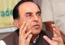 swamy