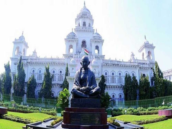 telangana assembly budget