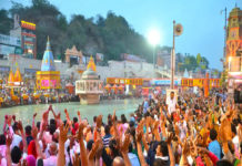 Kumbh Mela