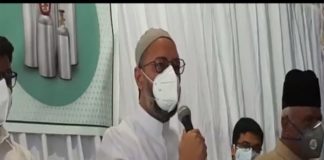 owaisi