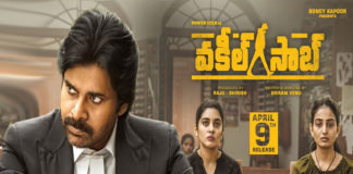 Vakeel Saab movie review