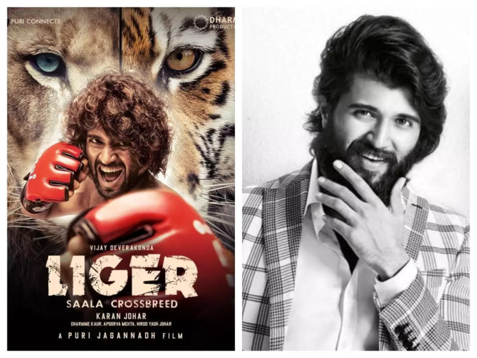 Vijay Devarakonda Liger