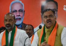 All is not well with the Telangana BJP bani