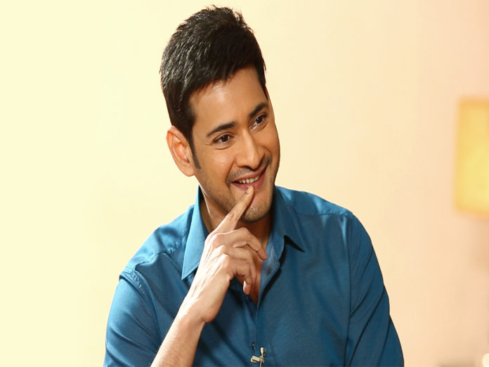 mahesh babu