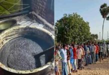 Nellore Ayurvedic medicine sold in black: Corona cure Krishnapatnam