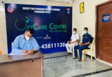 OxyCare Centre, a post covid Oxygenation facility for the poor OxyCare Centre