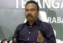 Cheyuta Covid Isolation Center, from Rachakonda police