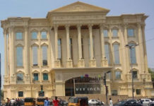 Virinchi loots 20 lakhs-Gives wrong treatment