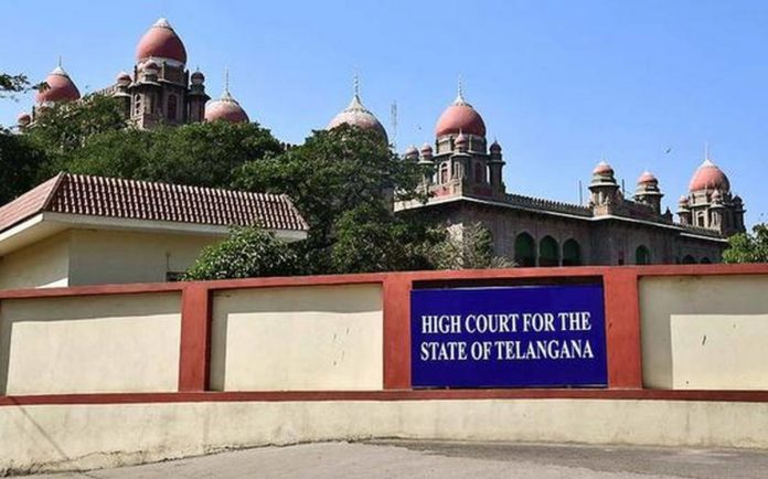high court high court