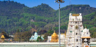 Sri Venkateswara temple