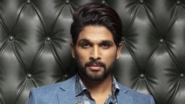 allu allu