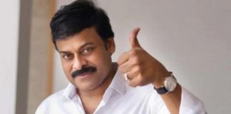 chiru