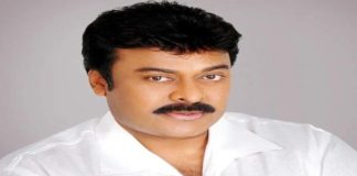 chiru