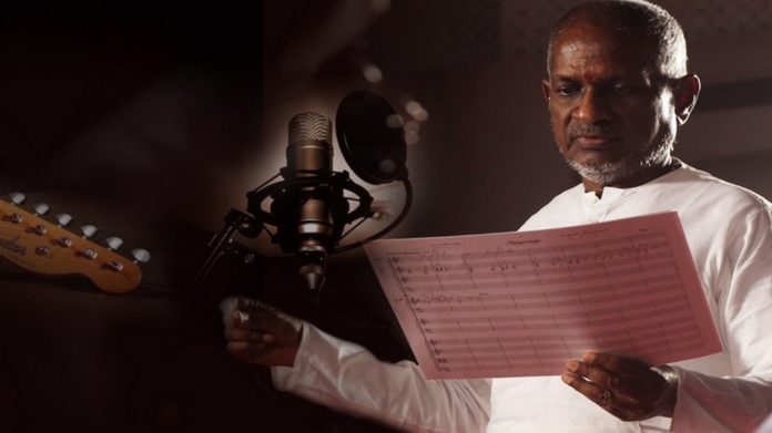 ilayaraja