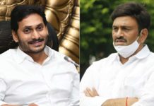 Its RRR versus Jagan in Delhi jagan