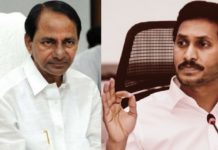 Appreciation for KCR – Criticism for Jaganmohan Reddy kcr