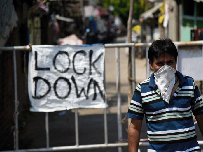 lock