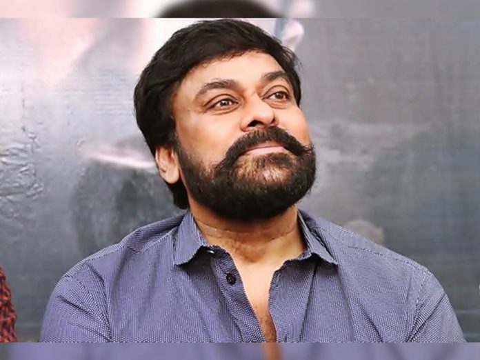 Chiranjeevi