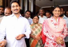Vijayamma, Sharmila versus Jagan and Bharati jagan