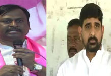 trs leader