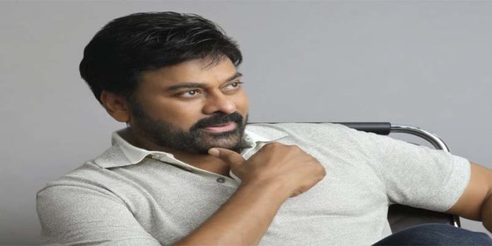 chiru