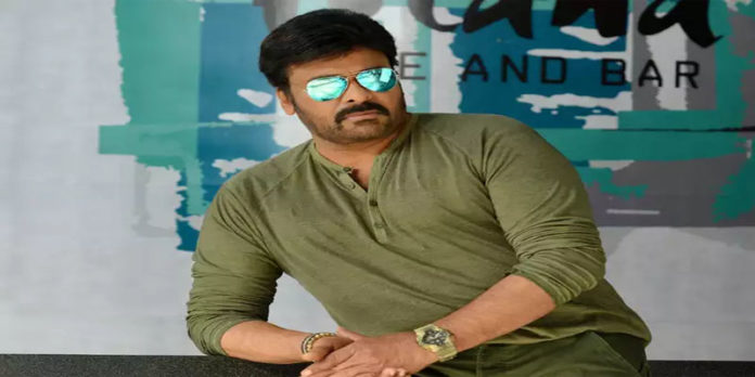 chiru