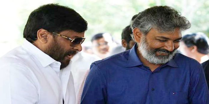 chiru