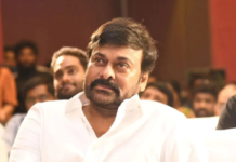 it was Chiranjeevi who started it! chiru