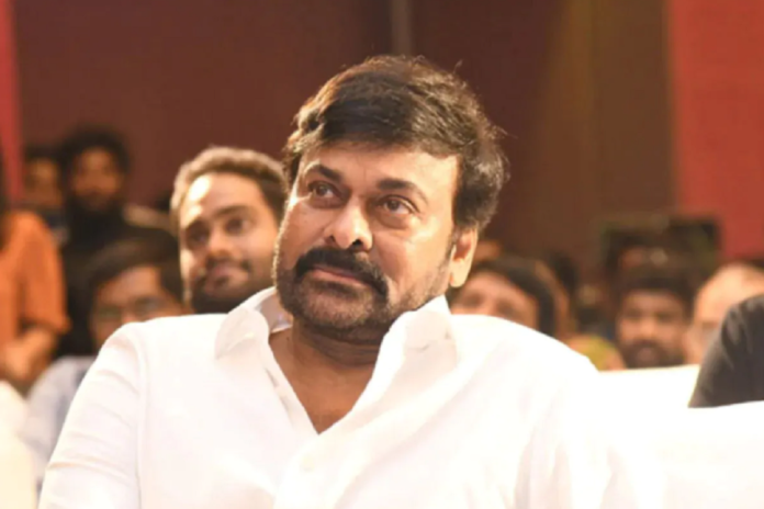 chiru