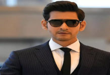 mahesh babu