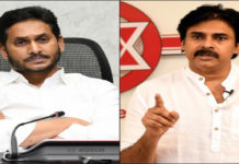 pawan