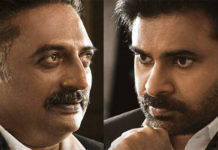 pawan