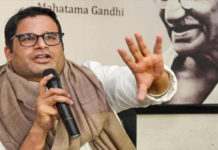 People blame Prashant Kishore pk