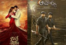 This 2022 the movies will not compete Radhe-Shyam
