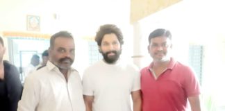 allu