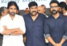 Mega family loses all the way! chiranjeevi