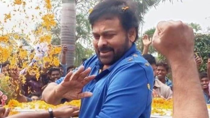 chiru