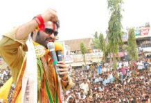 Junior NTR political party soon ! jr-ntr