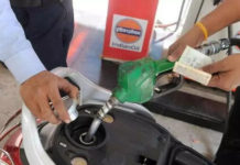 petrol