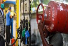 Fuel, LPG rates go up: Dasara gift petrol