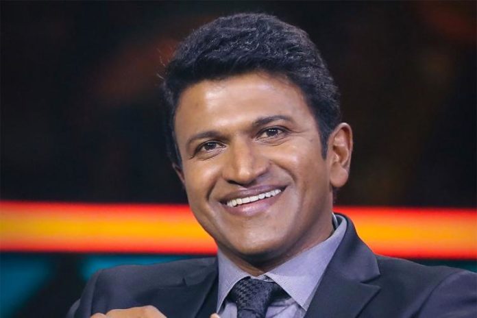 Puneeth