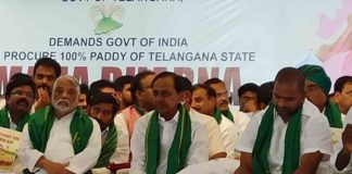 kcr