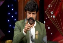 balaiah