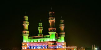 charminar