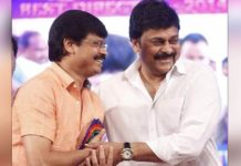 chiru