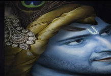 mahesh babu