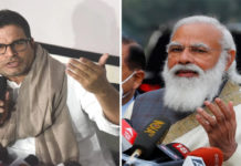 Is Prashant Kishore still working for Modi?