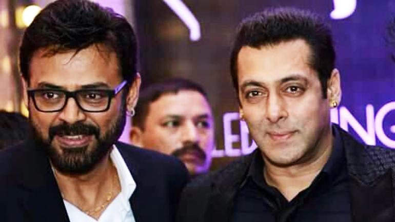 After Chiru, it will be with Venky for Salman Khan - Great Telangaana |  English After Chiru, it will be with Venky for Salman Khan