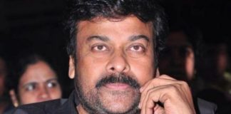 chiru