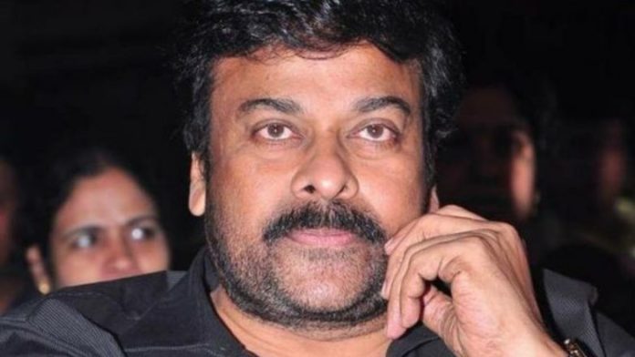 chiru